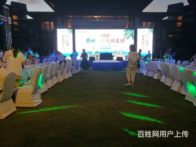 海口龙华区秀英区灯光音响设备出租舞台桁架背景搭建 - 图片 3