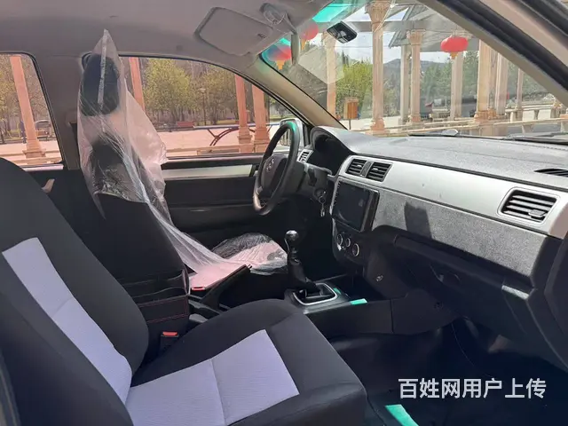 2019长安皮卡 - 图片 3