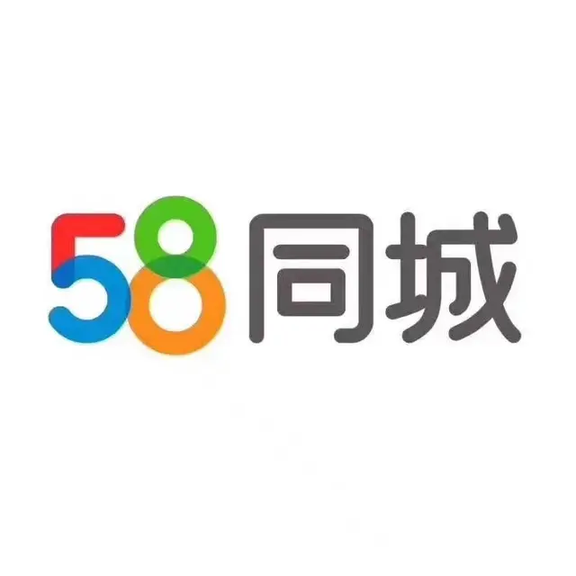 常州58电话业务员电话，联系方式，8年推广经验 - 图片 1