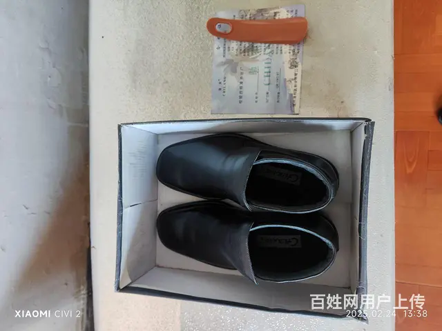 出售全新驰狼~棉皮鞋 - 图片 4
