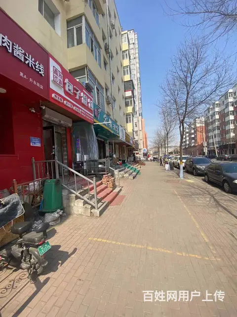 【搞定了！】香坊区安埠商圈临街早餐店出兑转让 - 图片 2