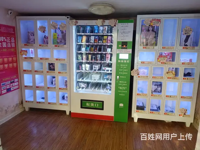桓台索镇大街营业中旺铺整体出 - 图片 1