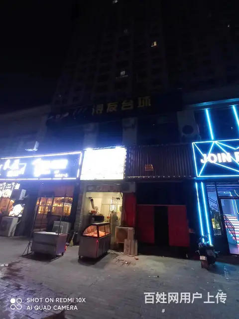 九江室外亮化照明工程安装九江楼体亮化楼顶发光字安装 - 图片 1