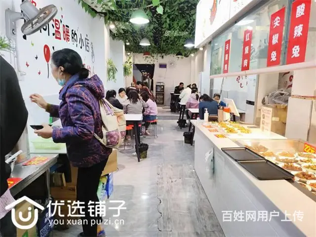 市内二马路80平方荷叶饭转让 - 图片 4