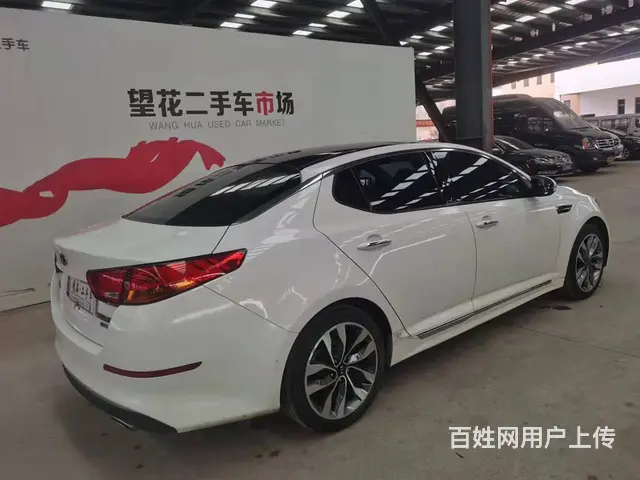 起亚K5 2014款 2.0 手自一体 GLS - 图片 9