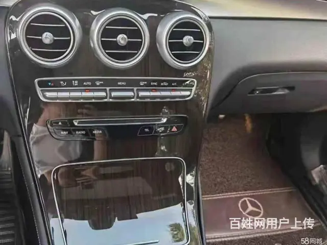 奔驰GLC级 2019款 GLC 260 L 4MATIC - 图片 11