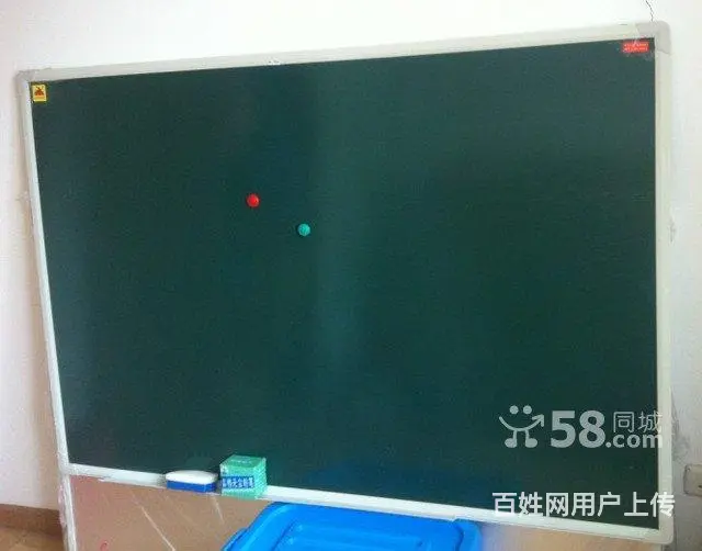 开会少不了的培训黑板 2米长磁性白板 送货上门安装 - 图片 3