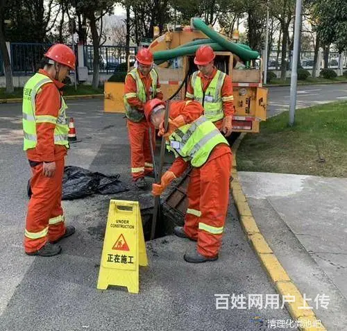 沈河区辉山高压清洗管道、疏通下水井、化粪池清理抽粪 - 图片 6