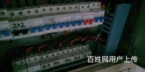 绥化电工电话 - 图片 4