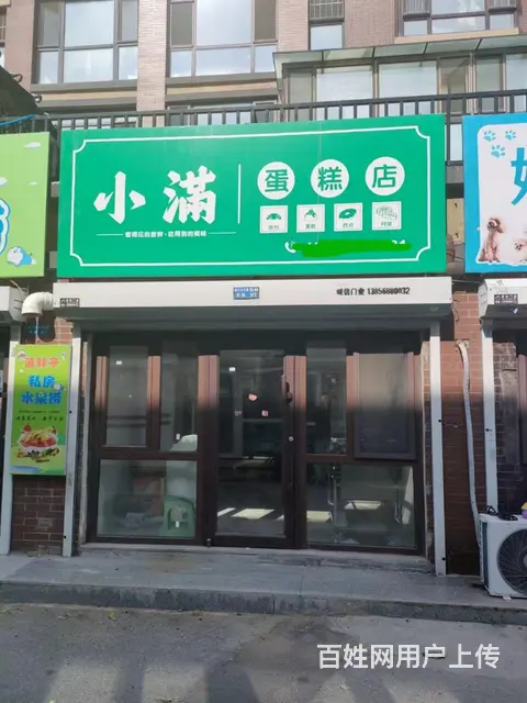 住宅底商出租 - 图片 2