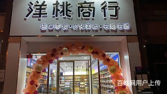 （老板本人）浏阳恒大华府临街门面优价空转  6346 - 图片 9