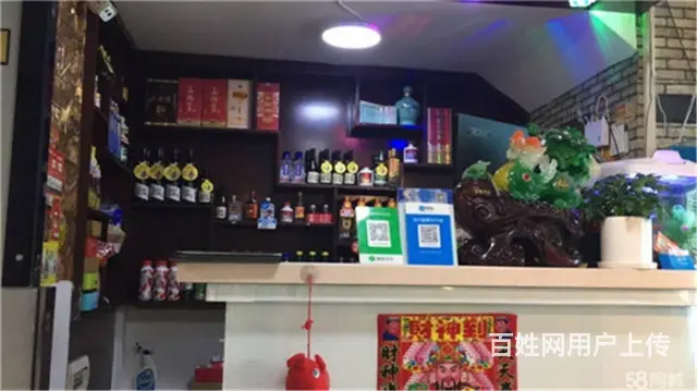 生意转让黄旗屯 210平餐馆饭店出兑 - 图片 4