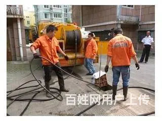 石狮马桶疏通电话号码 - 图片 1