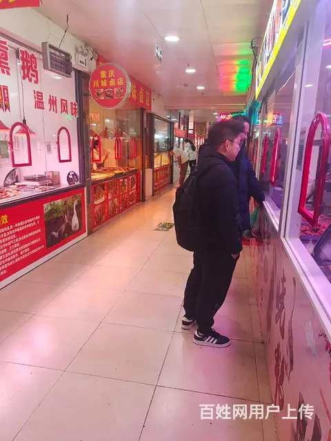 余杭临平农贸市场摊位可明火烤鸭熟食卤味店转让 - 图片 4