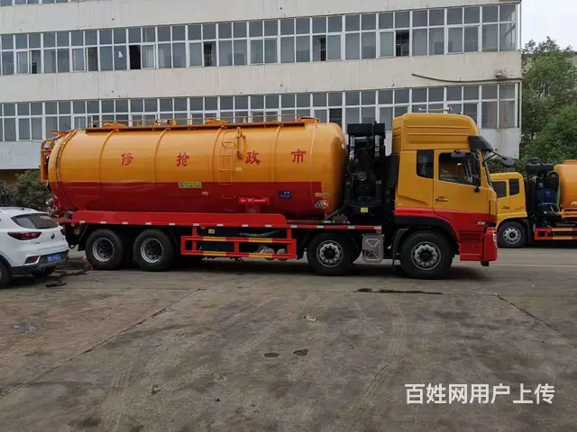 厂家直销前四后八清洗吸污带付发动机全国售后有保障 - 图片 1