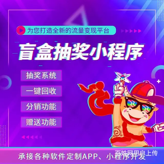 .一条龙建站服务 十年开发经验 首选河南坤之鹏 - 图片 7