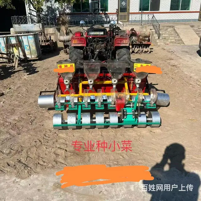 香菜机器 - 图片