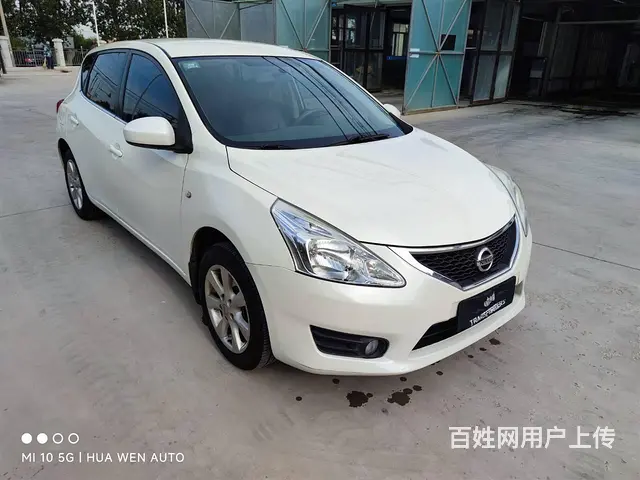 日产 骐达 2014款 1.6 无级 XE 舒适型 - 图片 3