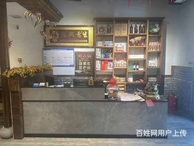 沈营大街旺地270平米一层烤肉店出兑 - 图片 9