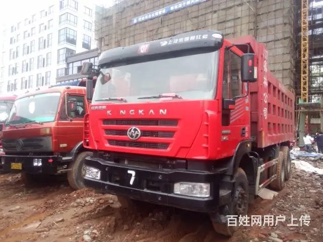红岩 自卸车 国3 - 图片 7