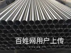 不锈钢管能不能做弯管 - 图片