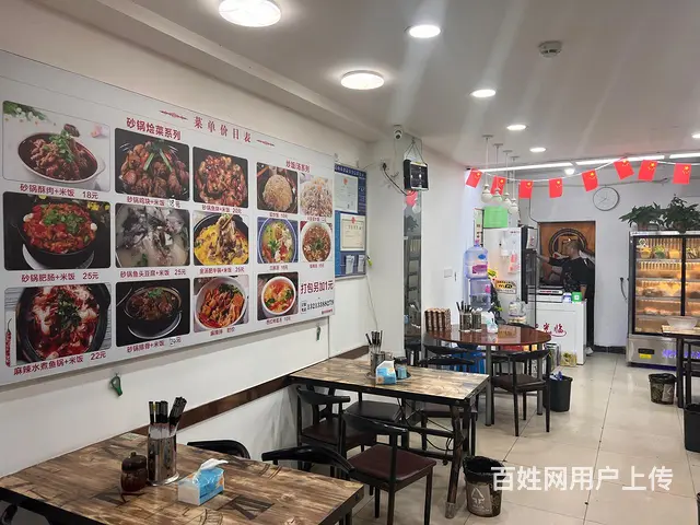 （淘铺铺免费推荐）南港震阳路70平餐饮旺铺转让 - 图片 6