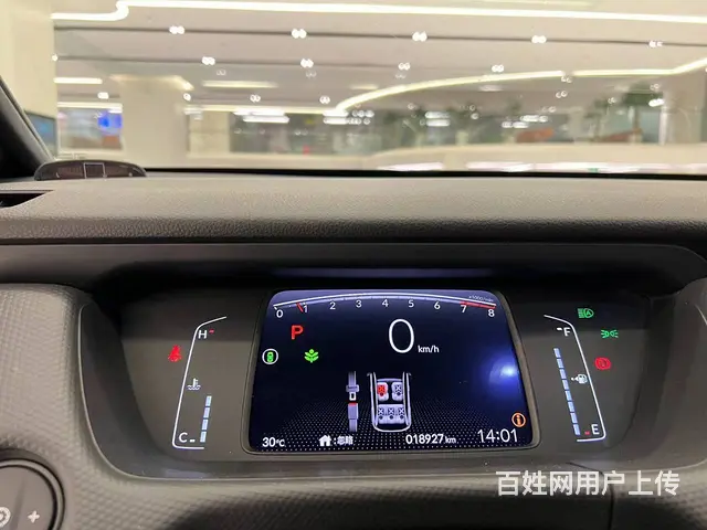 【搞定了！】本田 飞度 2021款 1.5L CVT Cro - 图片 11