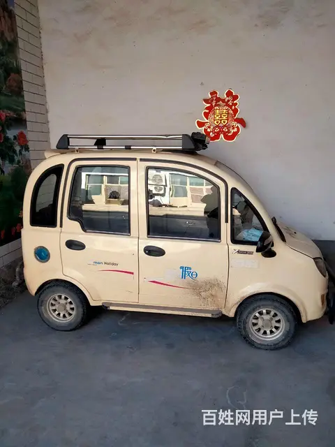 老年代步车，烧油的 - 图片 1