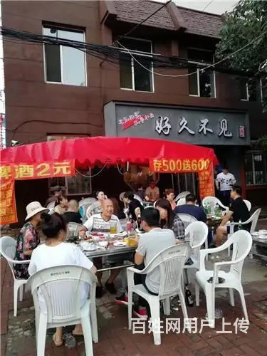 生意转让铁东大同路主街160平饭店餐馆出兑 - 图片 6