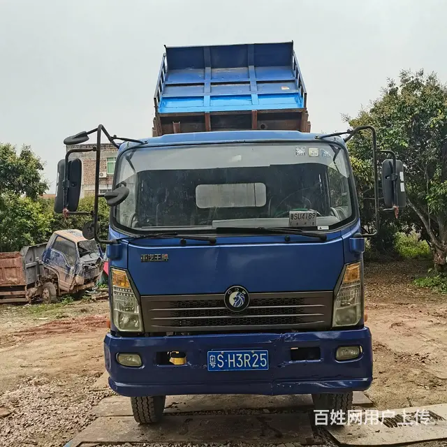 15年12️月上牌重汽王牌 自卸车全车原版原漆 - 图片 1