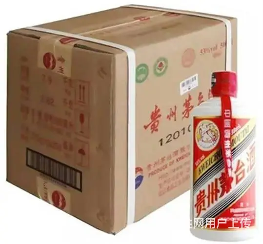 杞县当天回收名烟名酒价格属实-杞县回收金奖茅台酒 - 图片 4