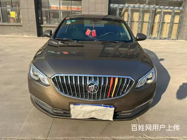 娄底 正规抵押车 抵押车怎么买 - 图片 3