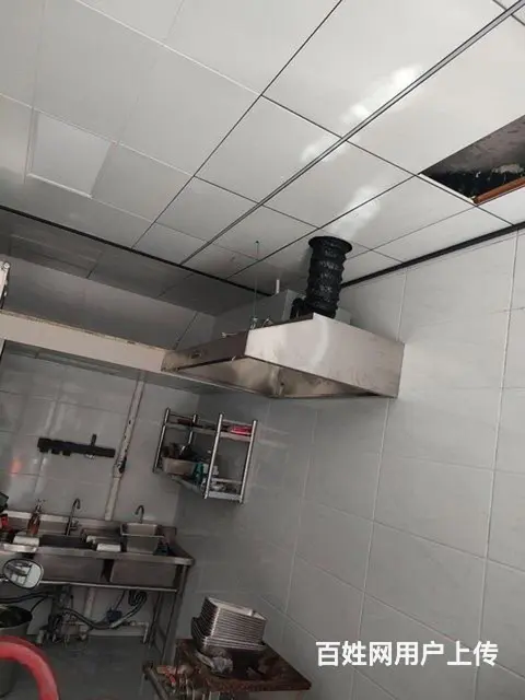 美食制作研发屋 - 图片 1