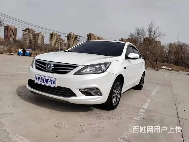 长安 逸动 2017款 1.6 手动 蓝动版领航型 - 图片 1