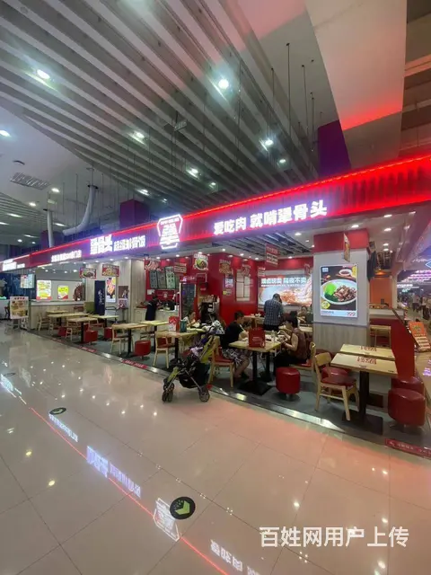 【搞定了！】南岗哈西金爵万象商业广场酱骨米饭出兑转让 - 图片 8