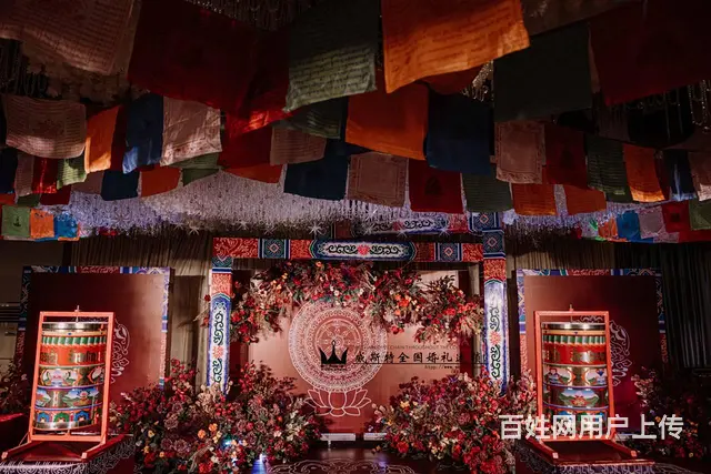 藏式婚礼婚庆策划公司 - 图片 1