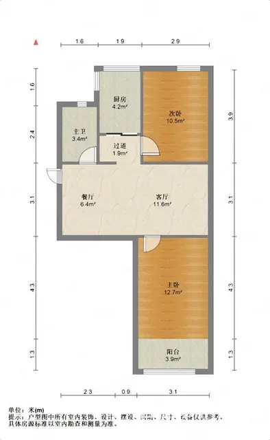 限购已取消！可买西湖边这套 比邻南宋御街和定安地铁站 2楼 - 图片 9
