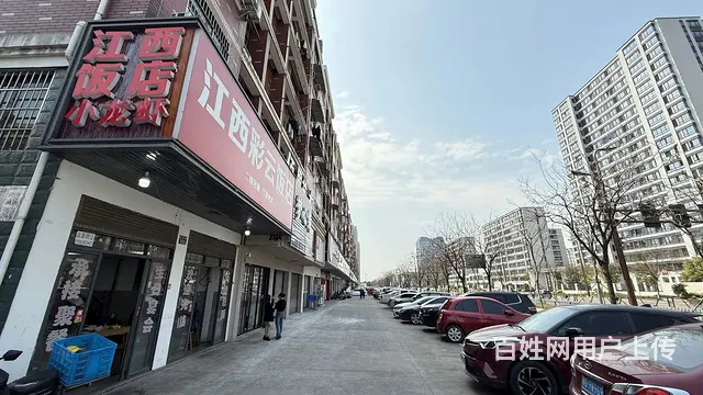（及 致）位于   对面的餐饮店转让！人流集中！也可空转 - 图片 7