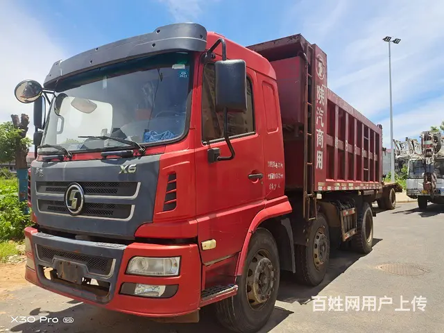 陕汽 轩德X6 自卸车 - 图片 1