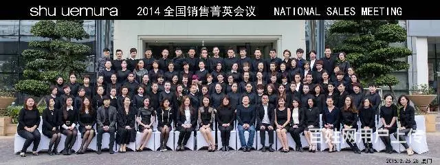 厦门集体照拍摄 团体照 会议合影  大型年会合影 - 图片 3