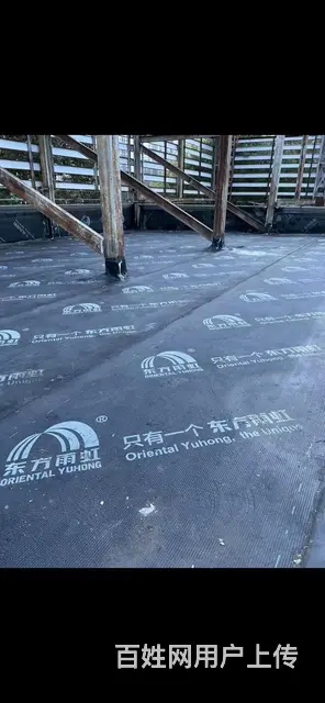 烟台房顶漏水维修  正规做防水 质量有保证 - 图片 10