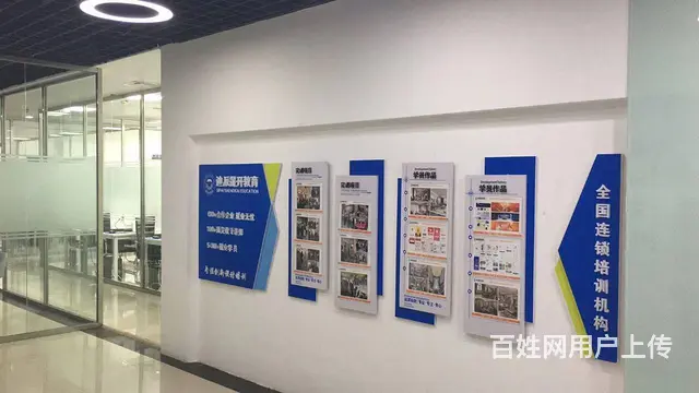 沈阳韩语口语培训班哪家好_沈阳口语培训班哪家好 - 图片 6