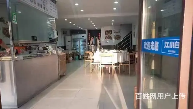 平昌区巴河金典小区98平餐馆转让 - 图片 3