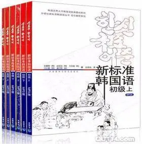 新东升韩语 新开课啦，零基础入门哦 - 图片 2