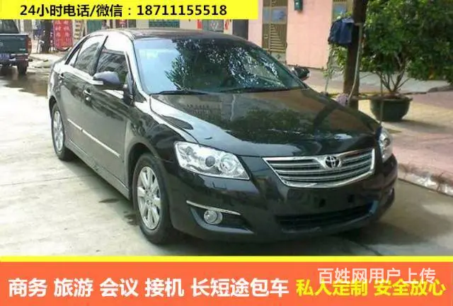 长沙租车 商务包车 丰田海狮10座12座14座出租 - 图片 2