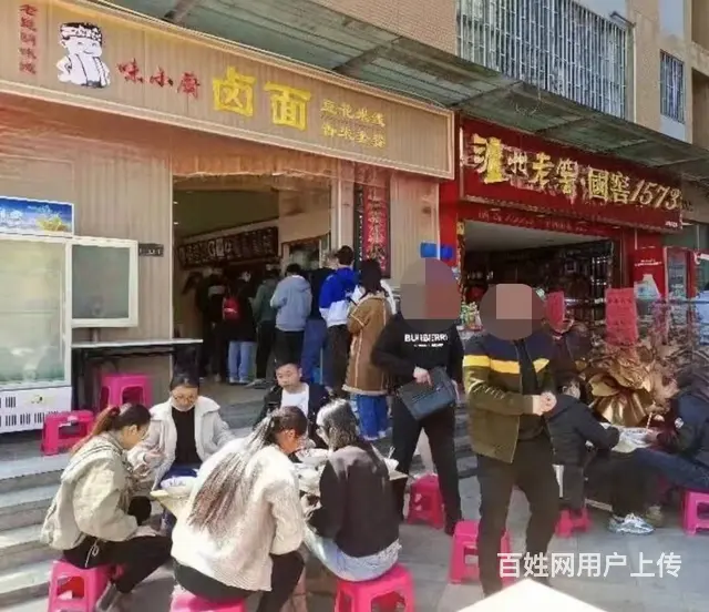 （51旺铺推荐）官渡区银海领域38平小吃自带流量空转/整转 - 图片 1