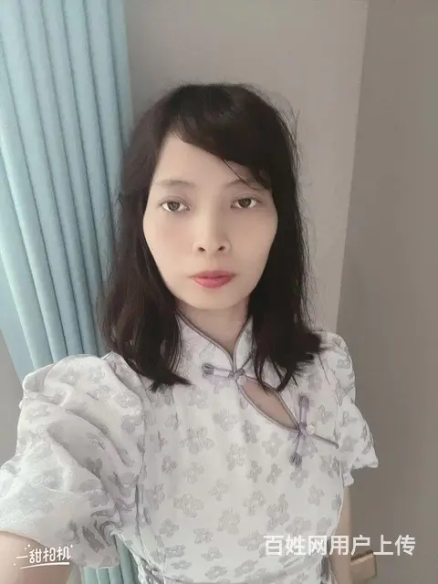 真诚征婚 - 图片