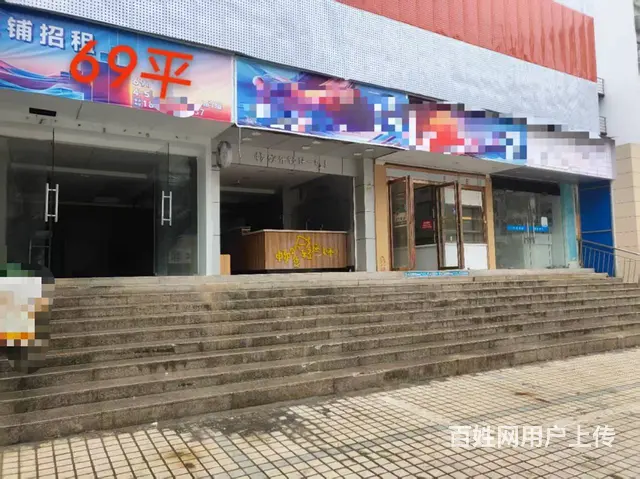（51旺铺推荐）蓝天路综合楼临街铺面招租 - 图片 4