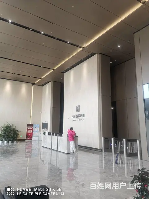 新淮海西路与工农路交叉路口，万科翡翠办公楼 - 图片 4