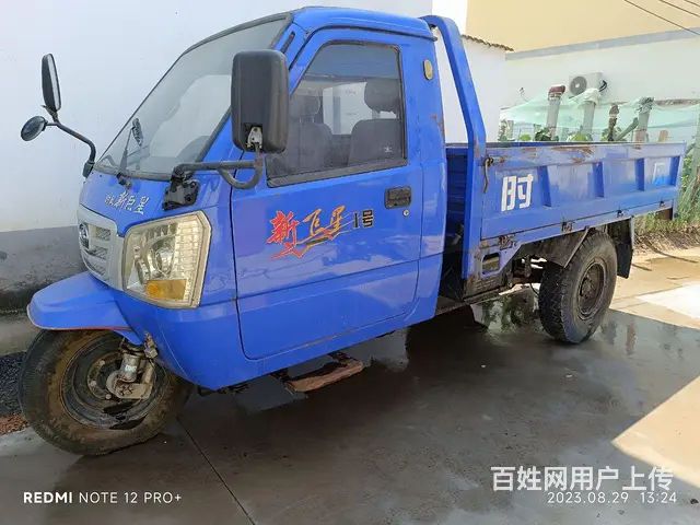 时风新巨星，24柴油机，8档高低速，没自卸， - 图片 1